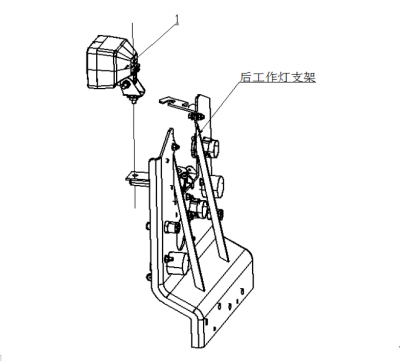 后工作灯